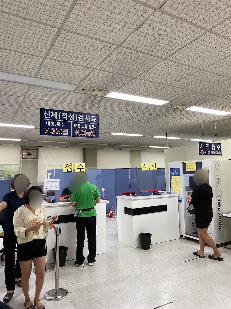 f:id:dapdap-koguma:20200930024046j:image f:id:dapdap-koguma:20200930024046j:image