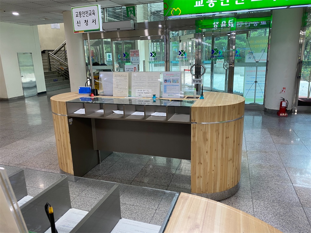 f:id:dapdap-koguma:20200930024112j:image f:id:dapdap-koguma:20200930024112j:image