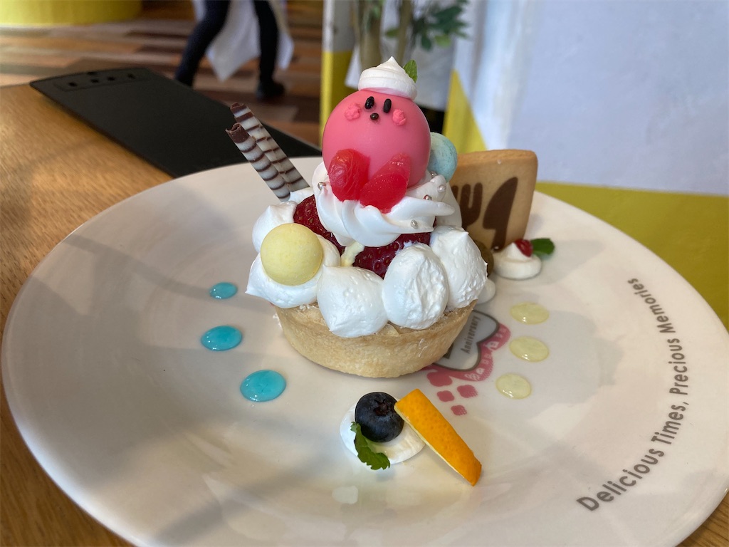 f:id:dara_yome:20221030201944j:image