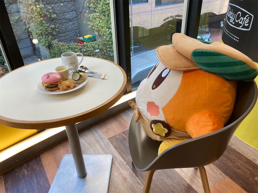 f:id:dara_yome:20221030201951j:image