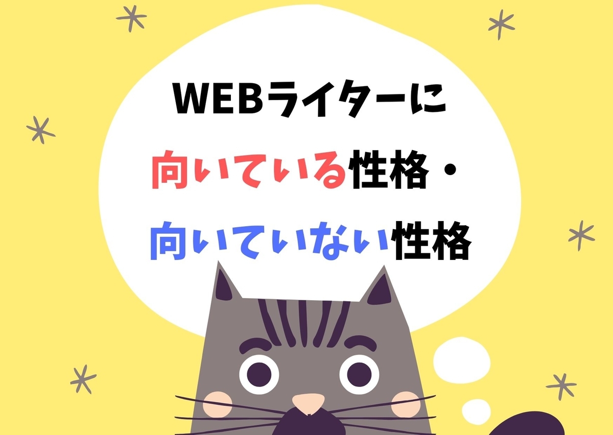 f:id:daracchi:20200323160144j:plain f:id:daracchi:20200323160144j:plain
