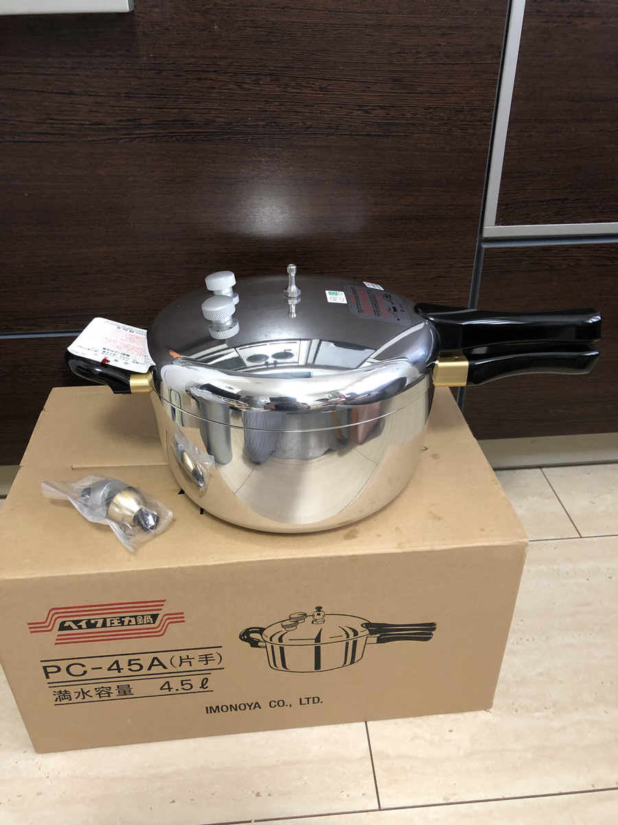 ヘイワ圧力鍋 PC-45A ヘイワ圧力鍋/株式会社鋳物屋 ～長年の実績と