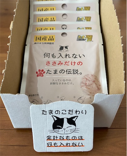 f:id:daradara_roriko:20220525134614j:image f:id:daradara_roriko:20220525134614j:image