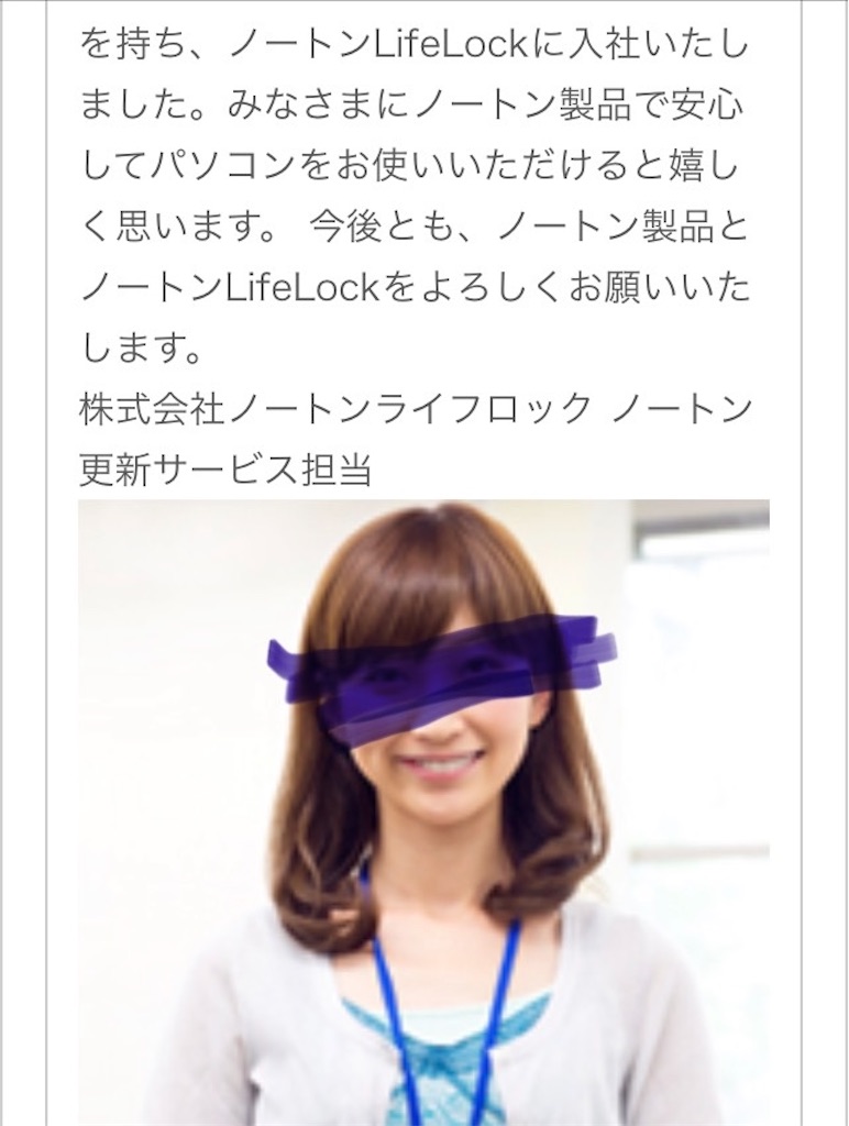 f:id:daradarago:20231130115520j:image