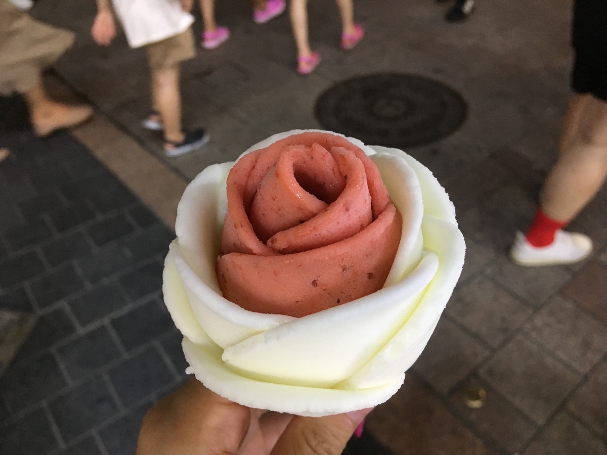 f:id:daradaranimako:20190804225524j:plain