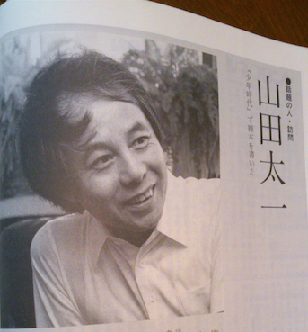 f:id:darakarumena:20140424222310j:plain