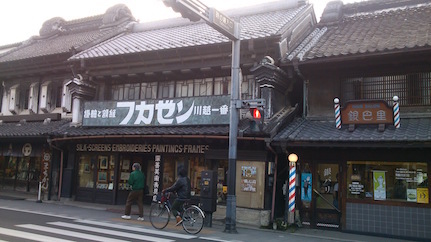 f:id:darakarumena:20150322220738j:plain