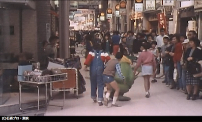 f:id:darakarumena:20150810220045j:plain