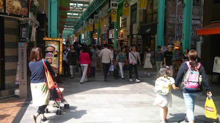 f:id:darakarumena:20150810220301j:plain