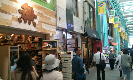 f:id:darakarumena:20150810223006p:plain