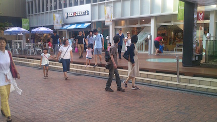 f:id:darakarumena:20150822175129j:plain