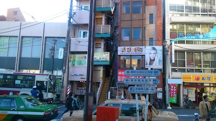f:id:darakarumena:20151230194437j:plain