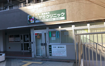 f:id:darakarumena:20190102170943j:plain