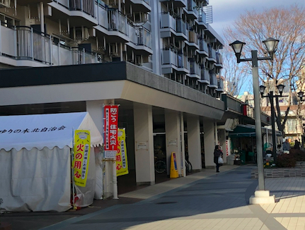 f:id:darakarumena:20190102181132j:plain