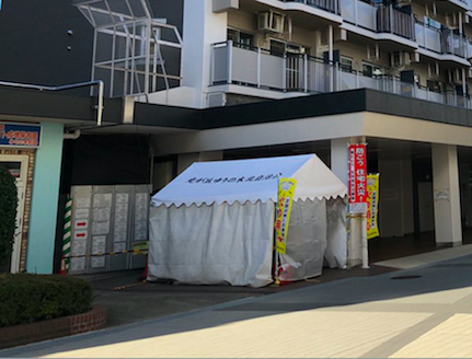 f:id:darakarumena:20190107014704j:plain