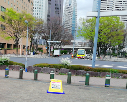 f:id:darakarumena:20200403060101j:plain