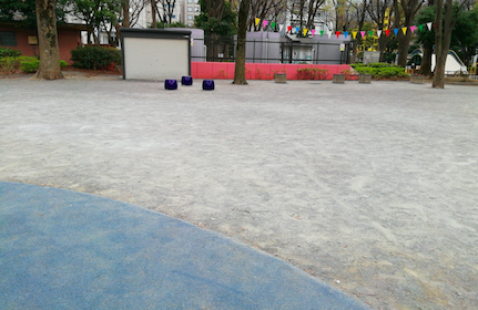f:id:darakarumena:20200403163002j:plain