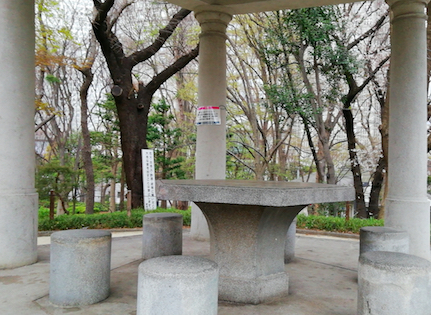 f:id:darakarumena:20200403163811j:plain