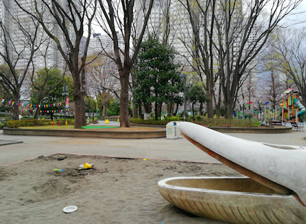 f:id:darakarumena:20200403172803j:plain