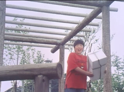 f:id:darakarumena:20200620212429j:plain