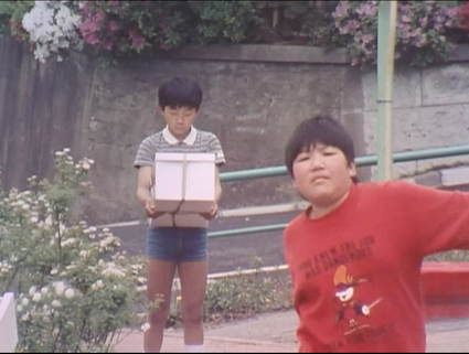 f:id:darakarumena:20200620212519j:plain