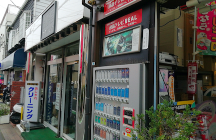 f:id:darakarumena:20220402173206j:plain