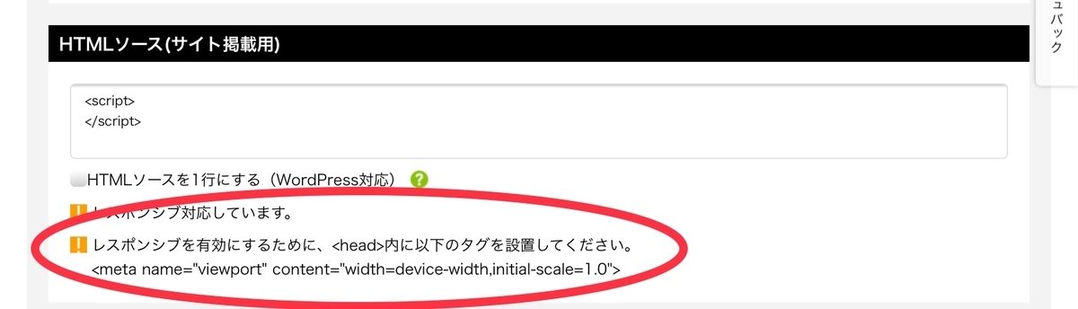 f:id:darakekaasan:20190331190902j:plain