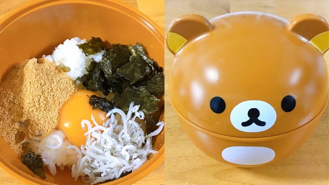 卵茶漬け
