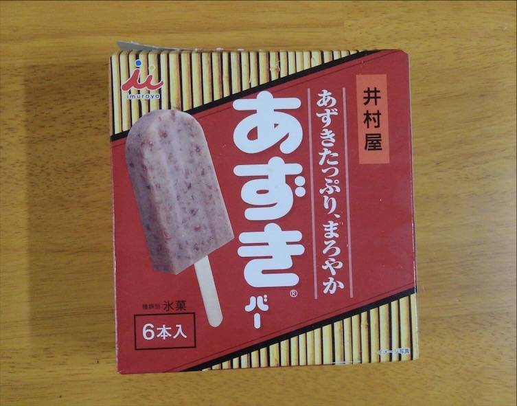 井村屋　あずきバー