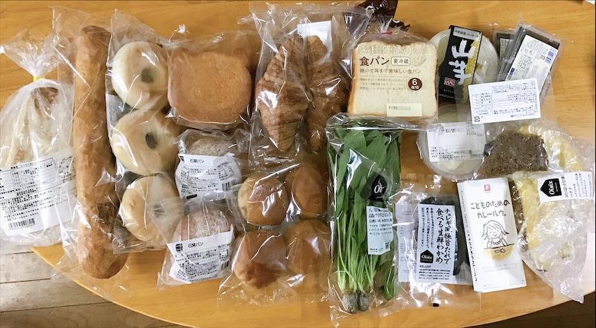 2020年8月に購入したOisix