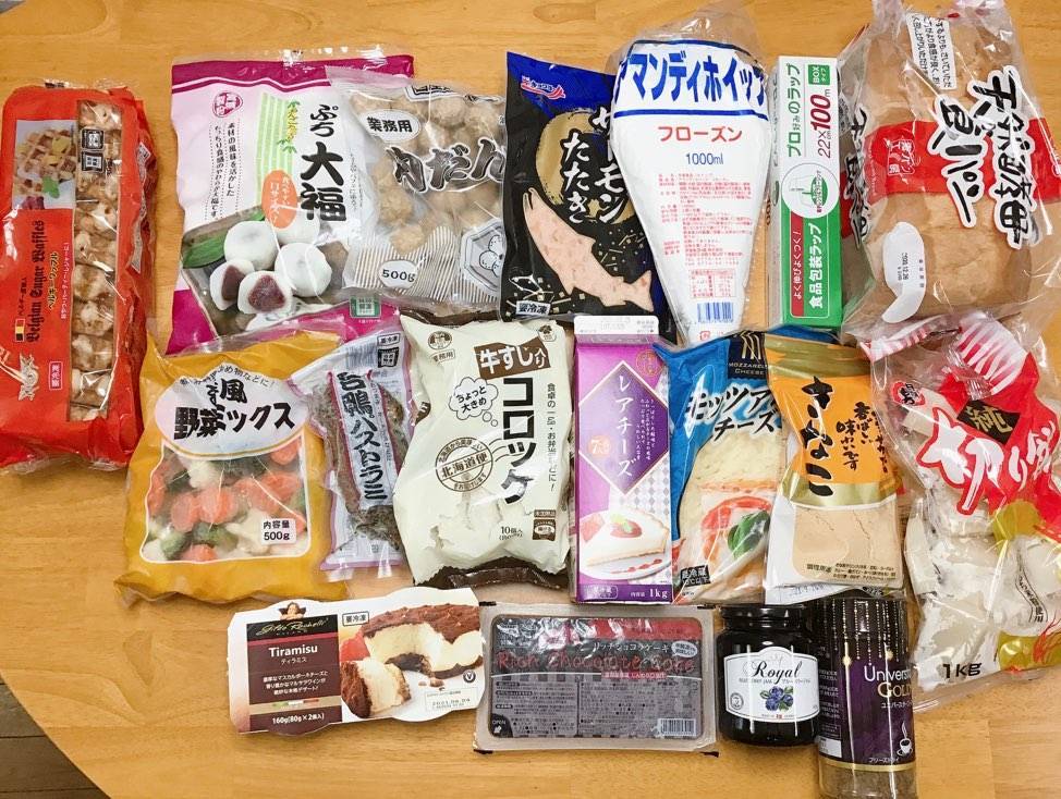 業務スーパー買い物日記 年12月第4週 誕生日のディナー用に色々買いました 業スーに行ってきまス