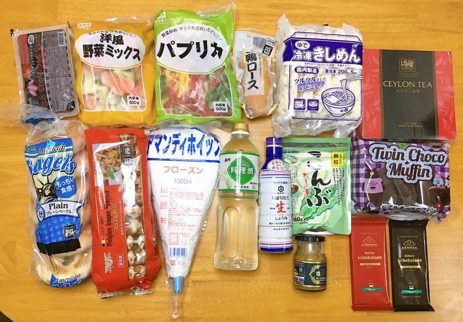 業務スーパー　1月第1週の買い物