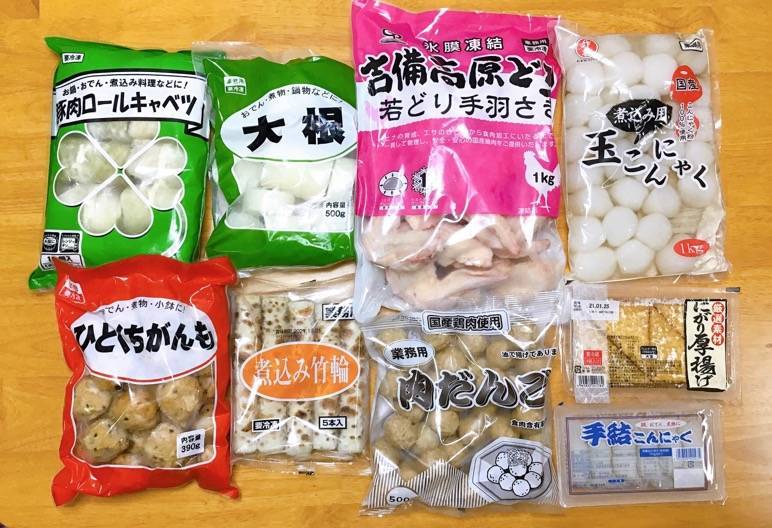 業務スーパーで購入した食材のみでおでんをたくさんつくりました