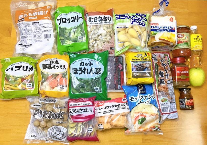 業務スーパー買い物日記 21年1月第4週 冷凍野菜やお弁当用の冷凍加工品 調味料を買いました 業スーに行ってきまス