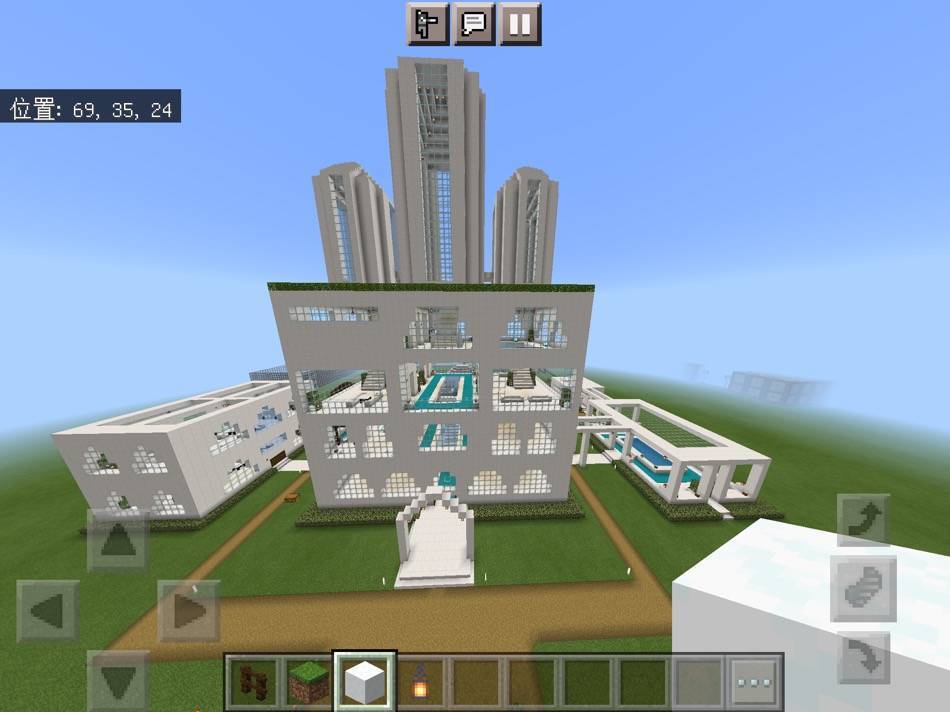 マインクラフトにハマっています だらけかあさんの楽観日記