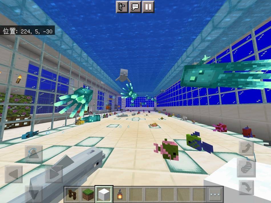 水族館