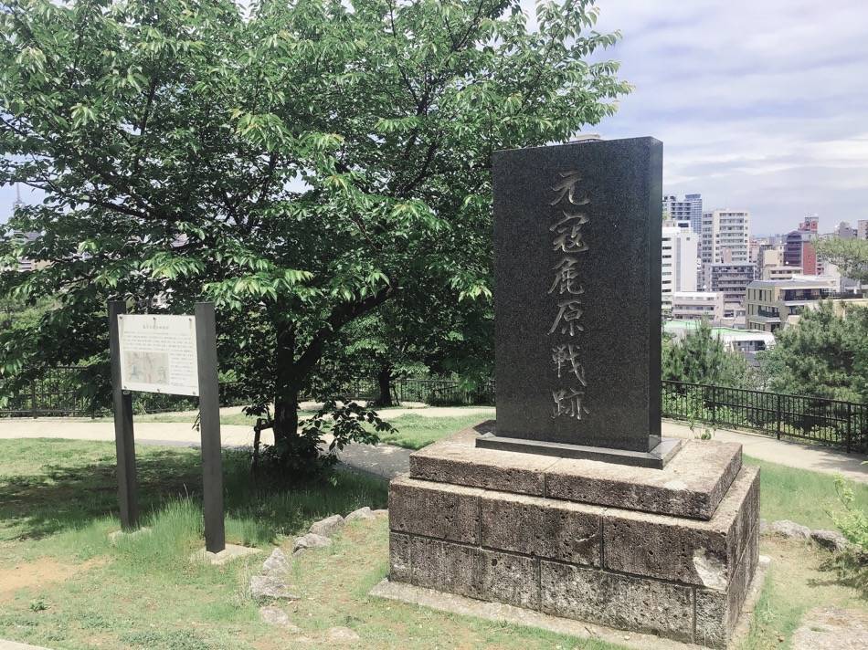 元寇防塁の跡