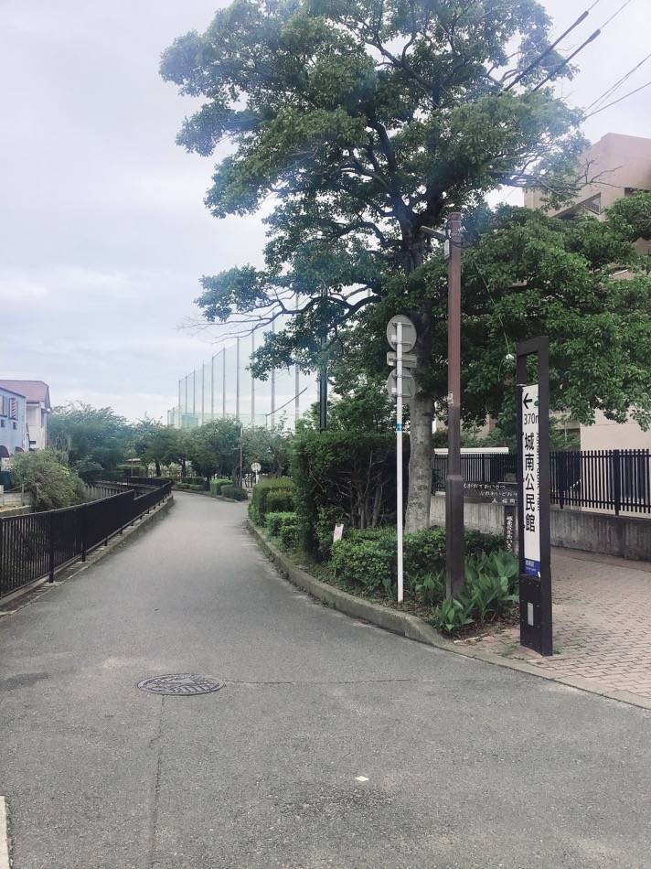 城南あいさつ通り