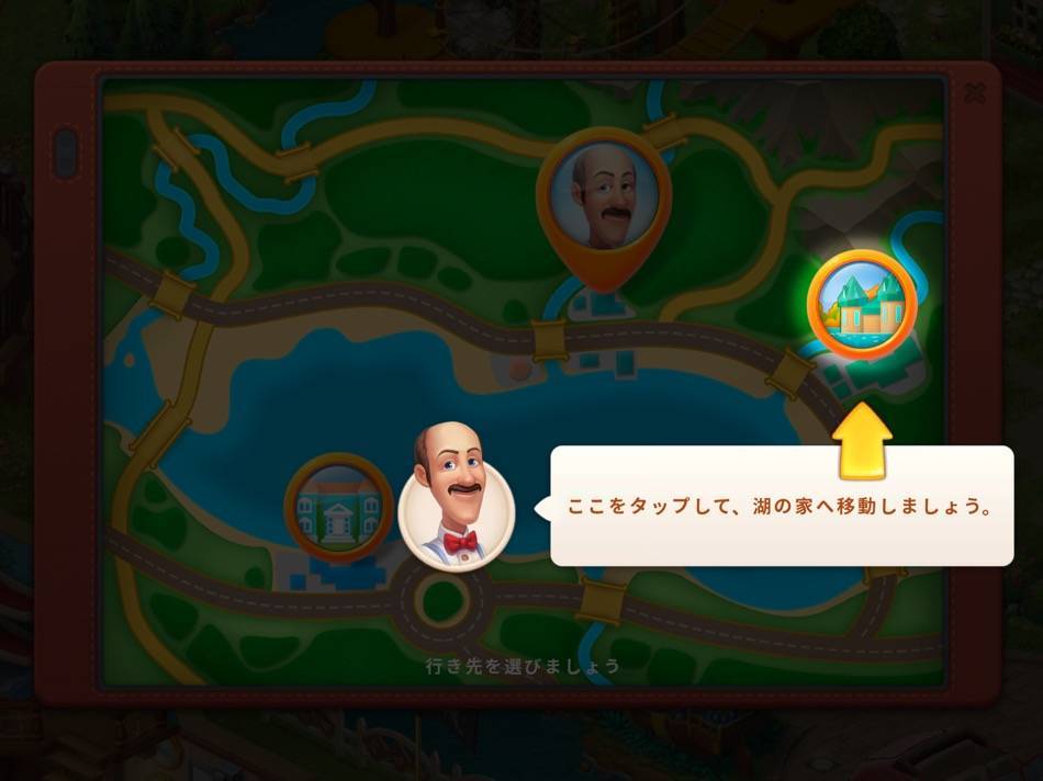 バロウ城