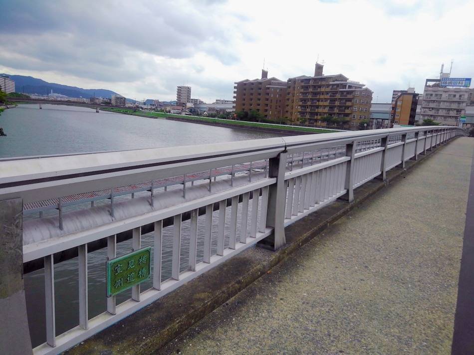 室見川