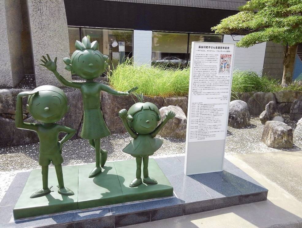 サザエさんの像