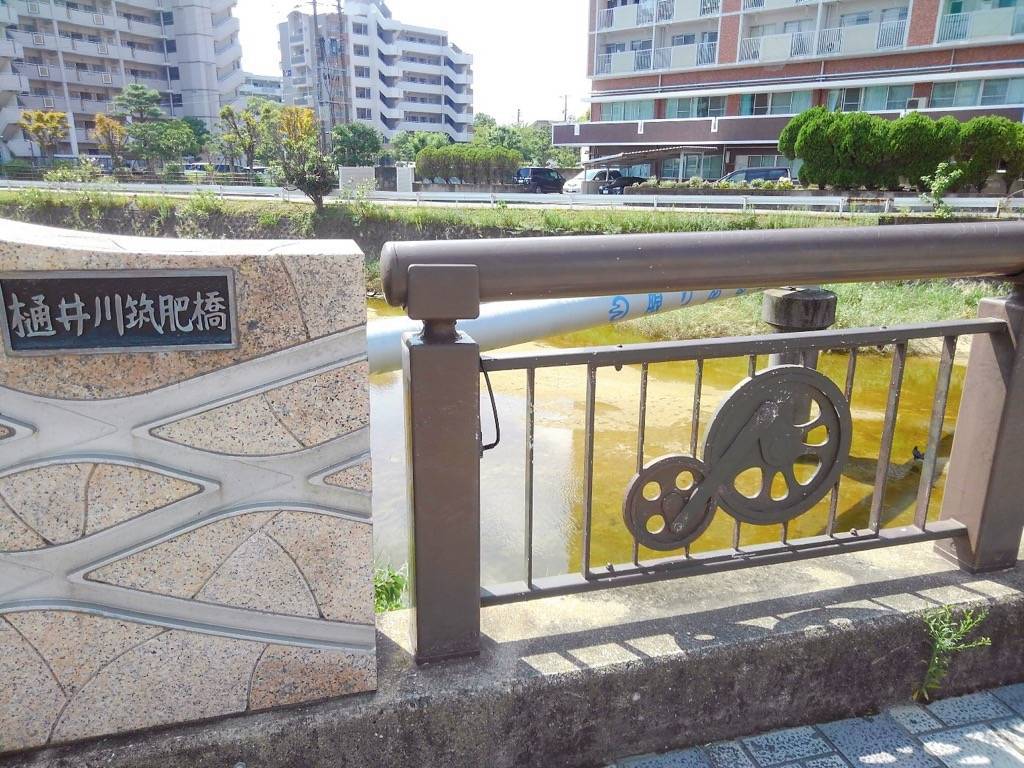 樋井川筑肥橋