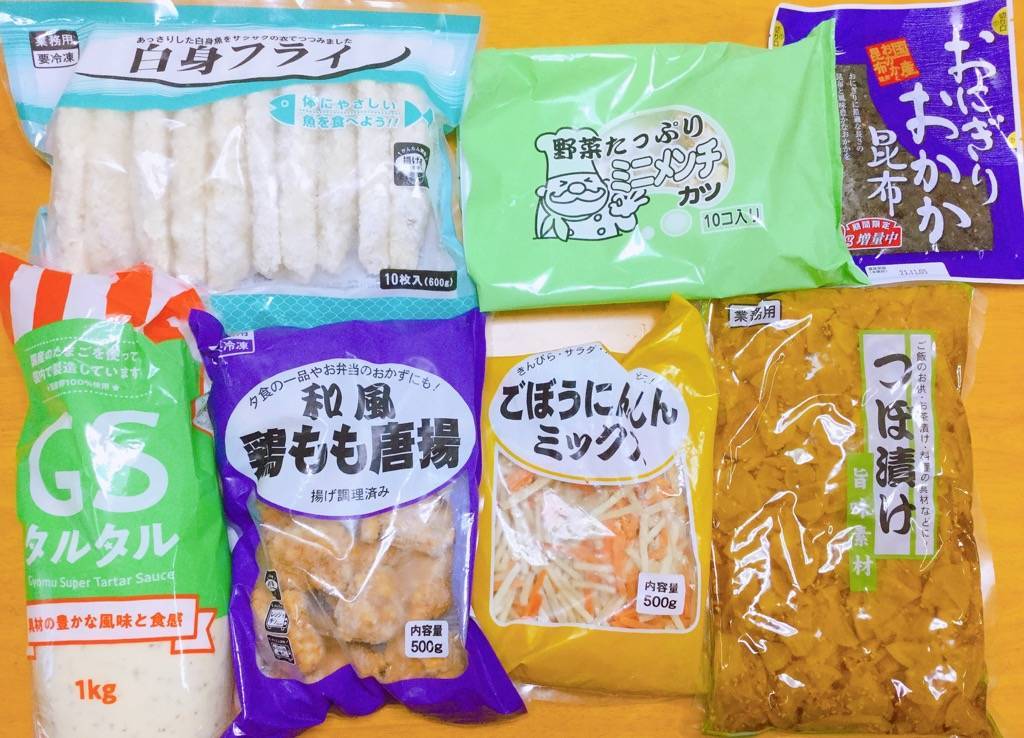 業務スーパー　特のりタル弁当の材料