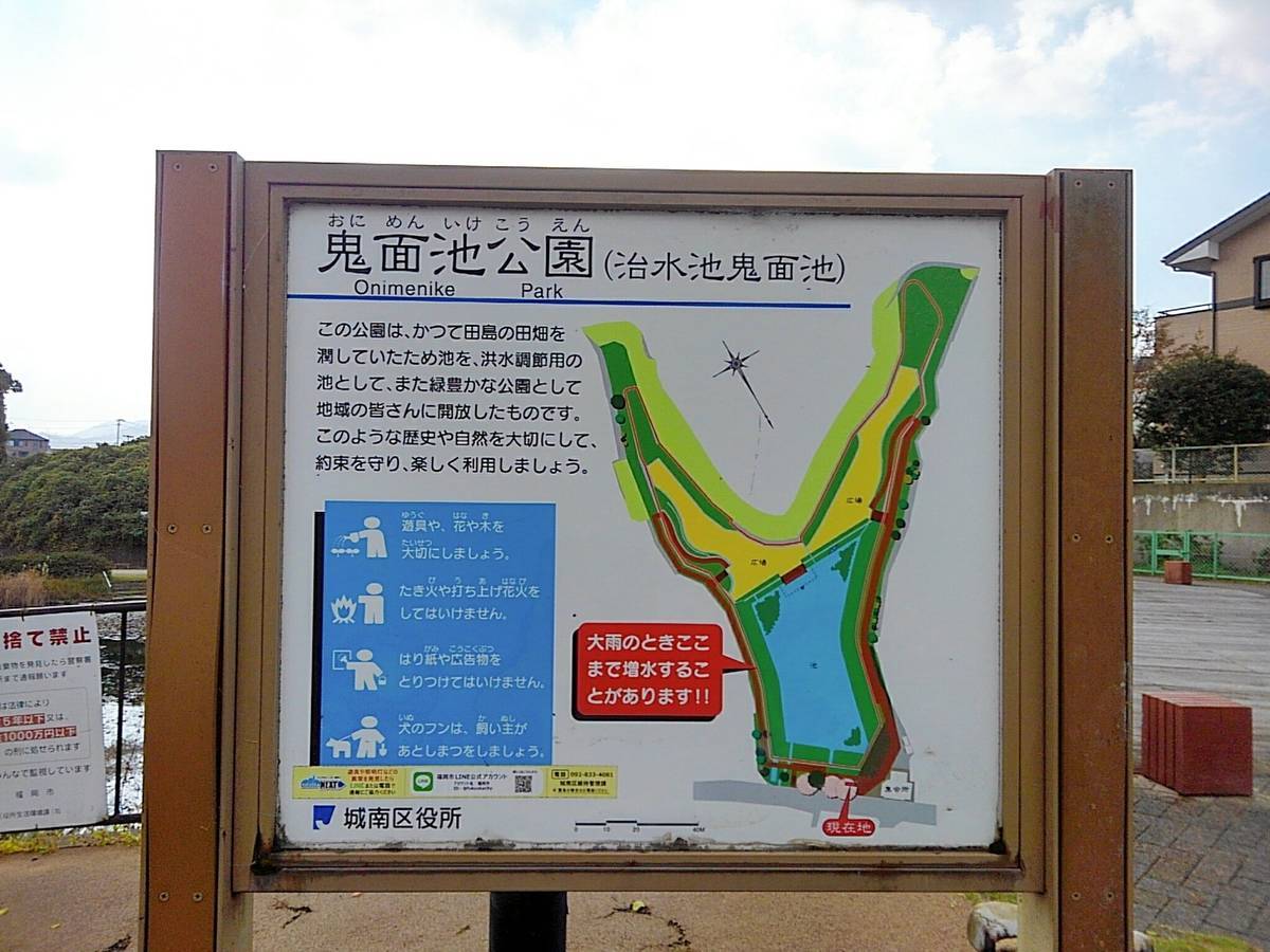 f:id:darakekaasan:20211213220845j:plain