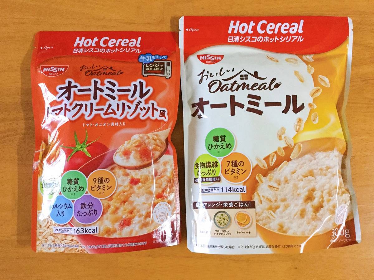 モラタメでもらったオートミール2種類