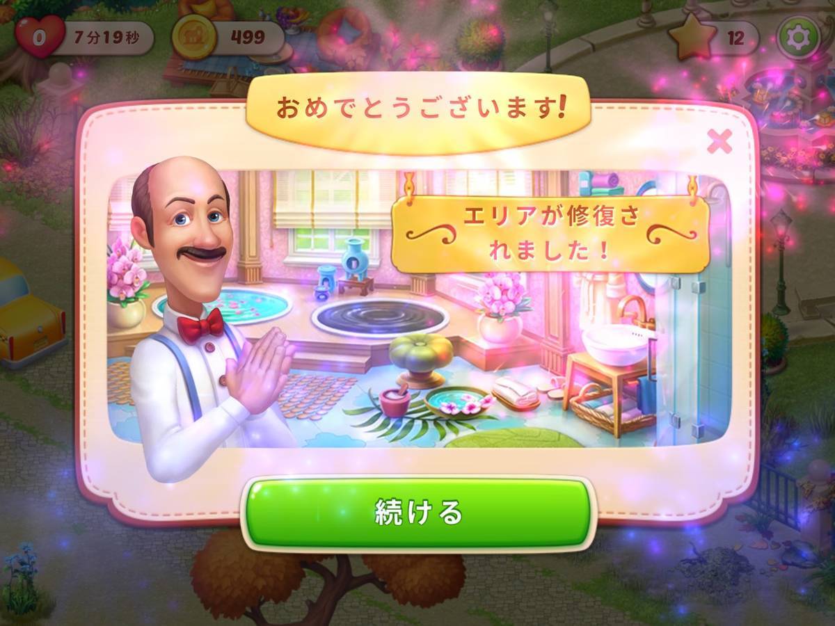 f:id:darakekaasan:20220117210237j:plain