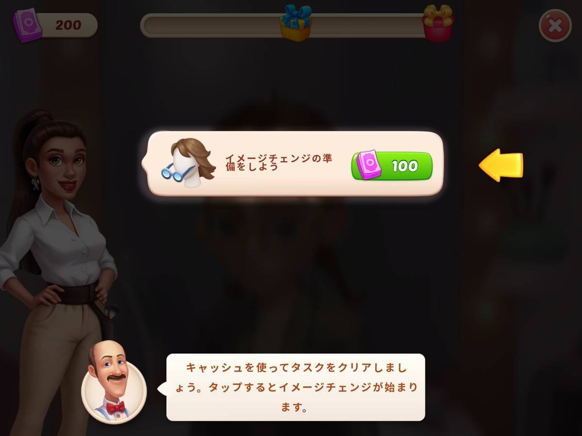 f:id:darakekaasan:20220117210456j:plain