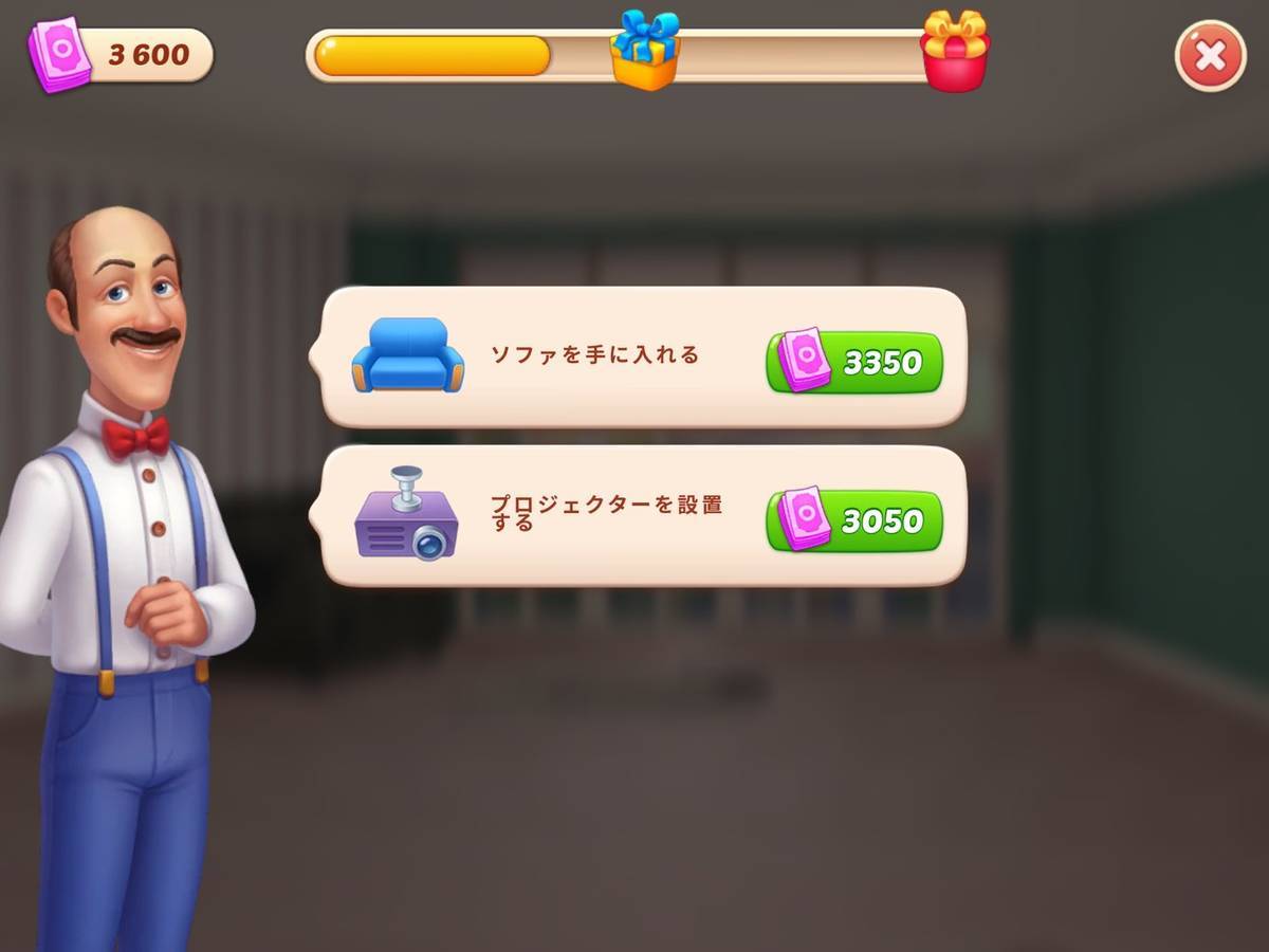 f:id:darakekaasan:20220117210515j:plain