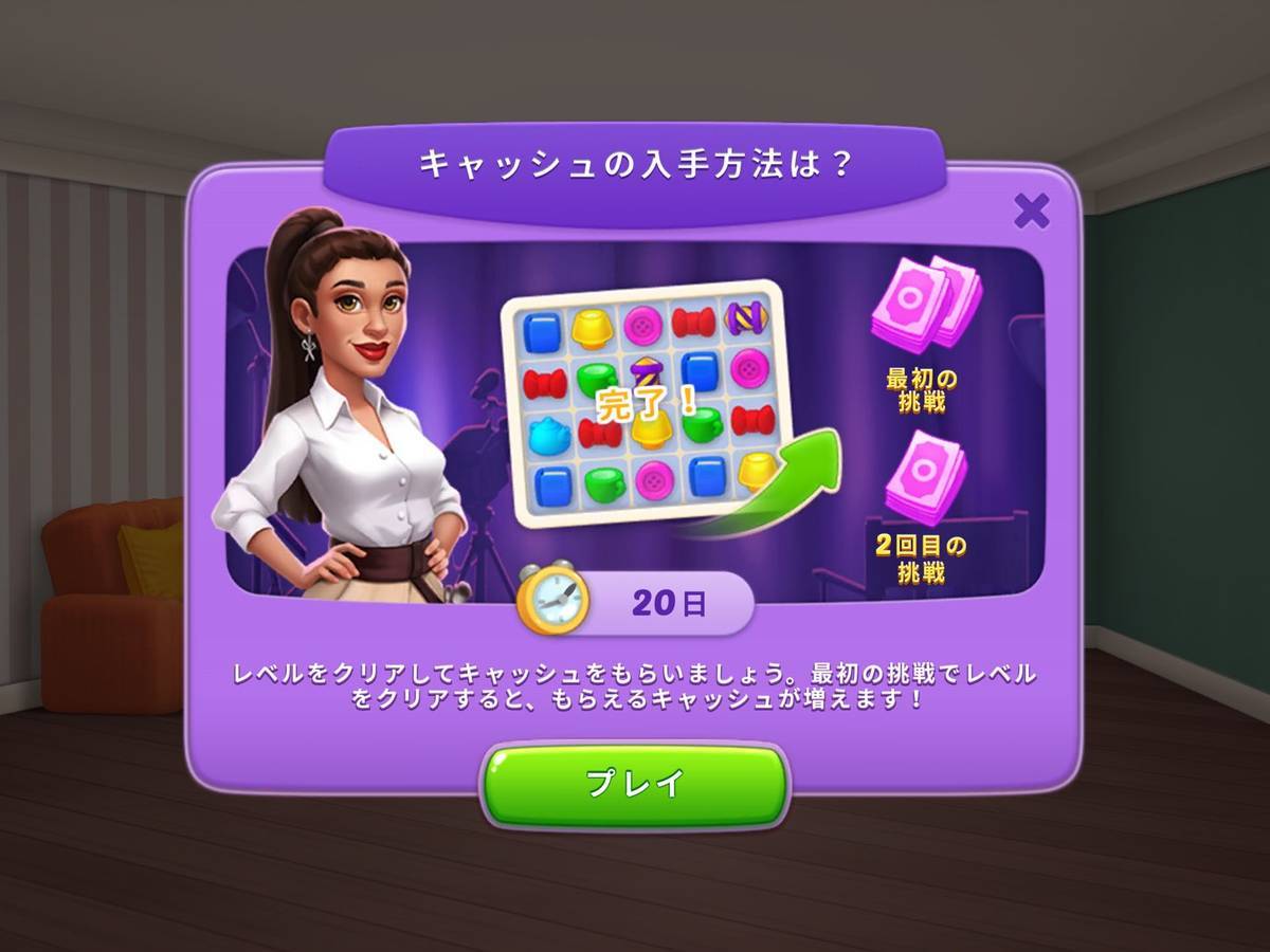 f:id:darakekaasan:20220118201848j:plain