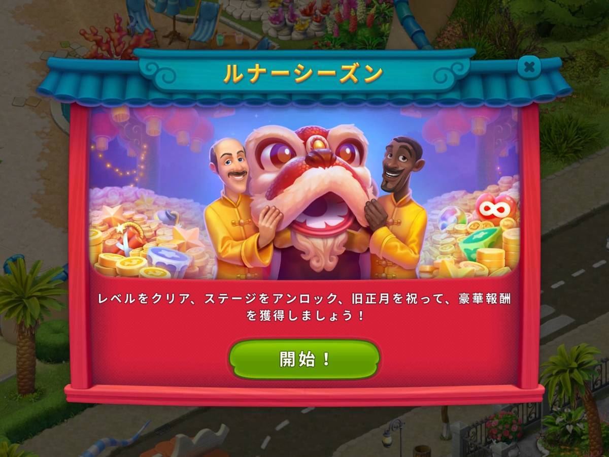f:id:darakekaasan:20220122100505j:plain